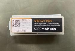 Аккумулятор 21700 Fenix ARB-L21-5000 для фонаря TK16