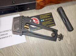 CYBERGUN STALKER AK47 AK-47 Юнкер-3 Юнкер-2 АК-74