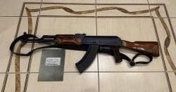 Акм охолощенный, 1970 года Люкс