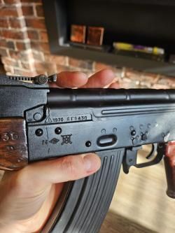 АКМ охолощеный (МА-АК-СХ)