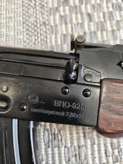 АКМ СХП (ВПО 925) под холостой патрон 7.62х39.