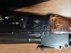 АКМ, Вепрь-КМ