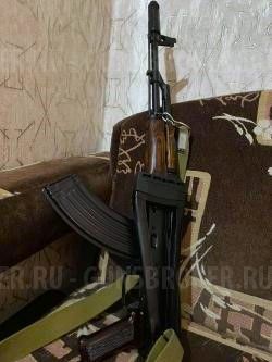 Огражданенный  АК