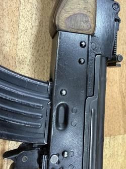 АКМ (ВПО-925) СХП