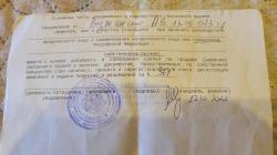 АКМ.Охолощенный автомат Клашникова модернизированный (МА-АК-СХ).7,62х39.