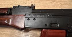 Акмс схп холостой