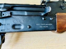 АКС -366-Ланкастер (АКМС)