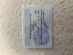 АКС-366 Ланкастер-03 кал. 366 ТКМ