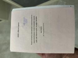 АКС-366 Ланкастер-04 .366 ТКМ