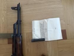 АКС-366-Ланкастер 