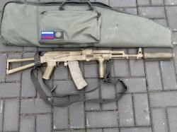 АКС-74 CYMA