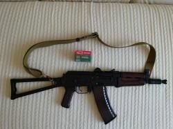 АКС 74 У СХП