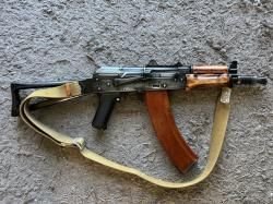 АКС 74У «Ксюха», LCT