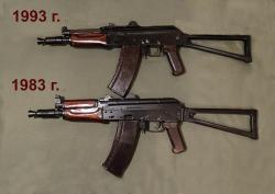 АКС-74У охолощенный автомат Калашникова (АКСУ) 1993г., 1983г. ТОЗ, 5.45х39 СХП