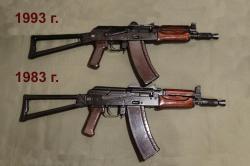 АКС-74У охолощенный автомат Калашникова (АКСУ) 1993г., 1983г. ТОЗ, 5.45х39 СХП