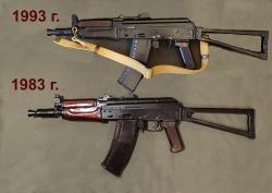 АКС-74У охолощенный автомат Калашникова (АКСУ) 1993г., 1983г. ТОЗ, 5.45х39 СХП