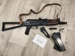 АКС-74У пневма 
