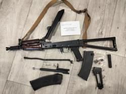 АКС-74У пневма 