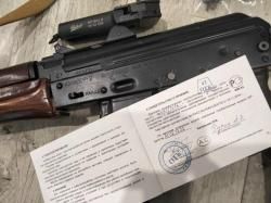 АКС-74У пневма 