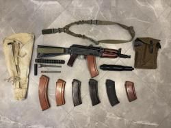 АКС-74У СО
