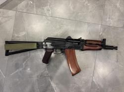 АКС-74У СО