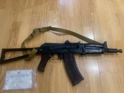 АКС-74У