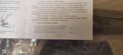 АКС-74У