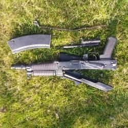 АКС-74у