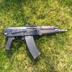 АКС-74у