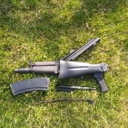 АКС-74у
