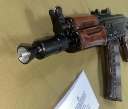 АКС-74У 1986г. Как новый