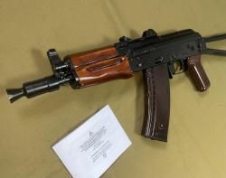 АКС-74У 1986г. Как новый