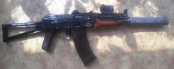 АКС 74у