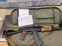 АКС-74у