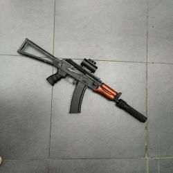 АКС-74У