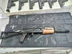 АКС7,62У, кл.7,62х39
