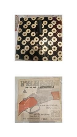 Аксессуары для 12 калибра