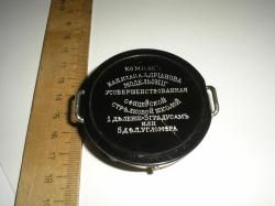 АКСЕССУАРЫ для охоты