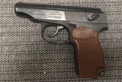 Сигнальный пистолет Макарова МР-371