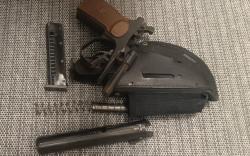 Сигнальный пистолет Макарова МР-371