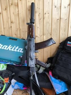 Аксу 74 E&L стракбол 