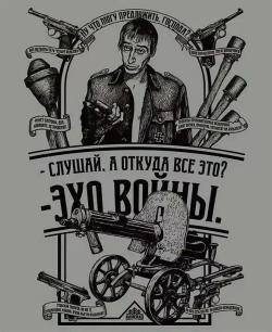 Купим  .СХП(Охолощенное) ММГ.Сигнальное. Коллекционное. 