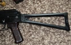 АКСУ-74у(Ксюха)