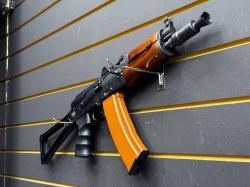 АКСУ E&L AEG Essential