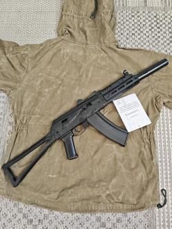 АКСУ "Ксюха" КСОИ под 5.6х16