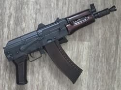 АКСУ LCT UP