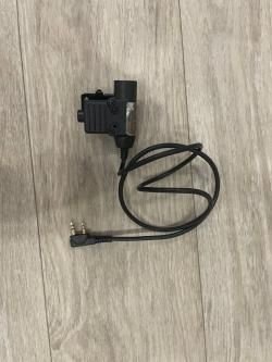 Активные наушники