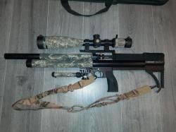 Альфа Доберман 550 булпап