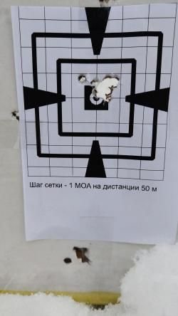 Альфа Доберман 6,35