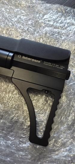 Альфа Доберман Alfa doberman 4.5